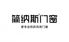 水密性高达900Pa