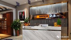 2016年全体市场规模达到了128